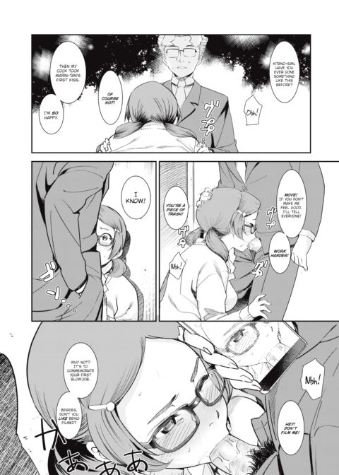 Net Idol Marin-tan Chapter 1 page 8