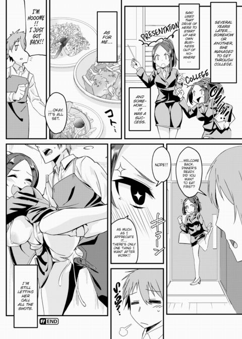 Once My Girlfriend Got Addicted to Sex Chapter 1 page 20
