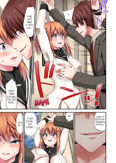 Cowgirl's Riding-Position Makes Me Cum Vol. 17 Chapter 1 page 25