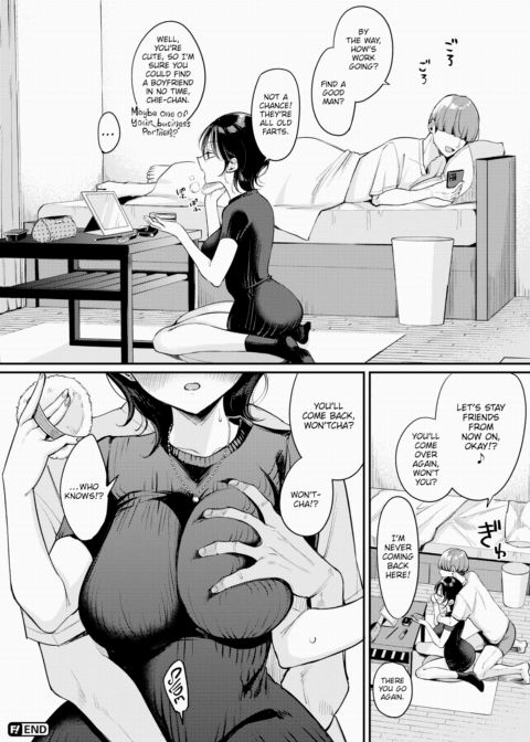 I'll Never Do It With My Ex-Boyfriend! Chapter 1 page 20