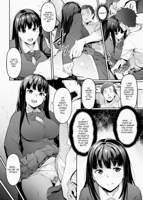 First Sale Chapter 1 page 2