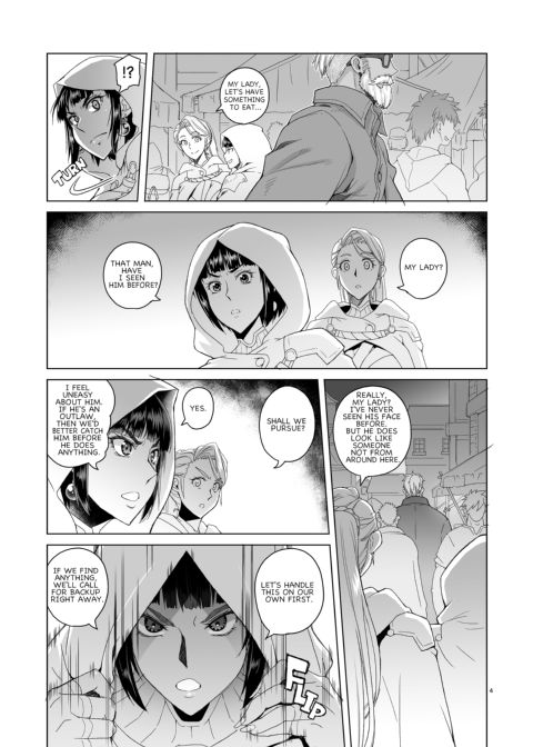 Lady Knight Rahel and The Silvery Forest Fang 2 Chapter 1 page 3