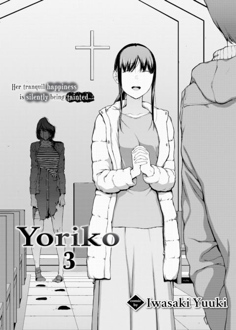 Yoriko 3 Chapter 1 page 2
