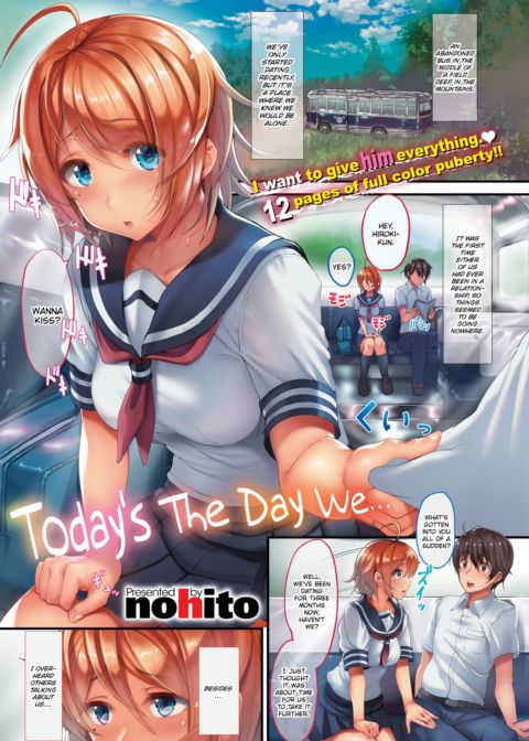 Today's the Day We… Chapter 1 page 1