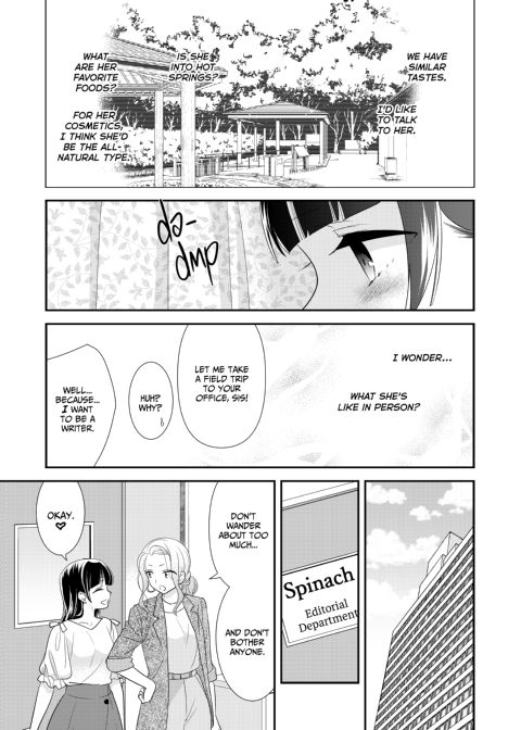 Steamy Love 5 Chapter 1 page 8