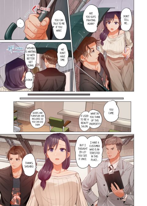 Married Couple Swap ~He's Better Than My Husband~ Vol.7 Chapter 1 page 33