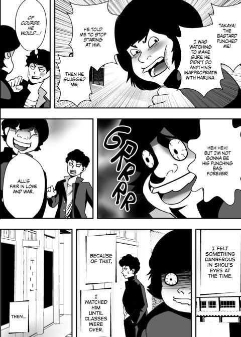 It Happened in the Girls' Locker Room Chapter 1 page 13