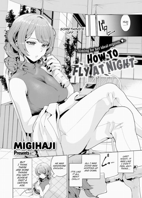 How to Fly at Night Chapter 1 page 2