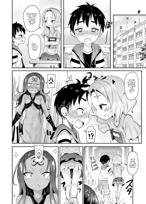 Materialized Out of Twilight X Chapter 1 page 6