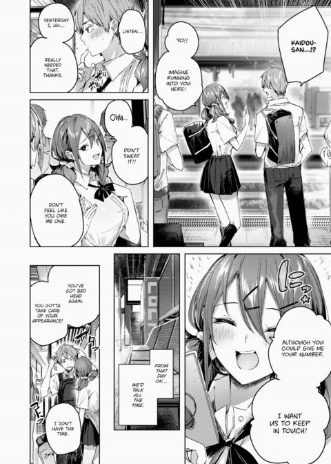 Metamorphose Chapter 1 page 4
