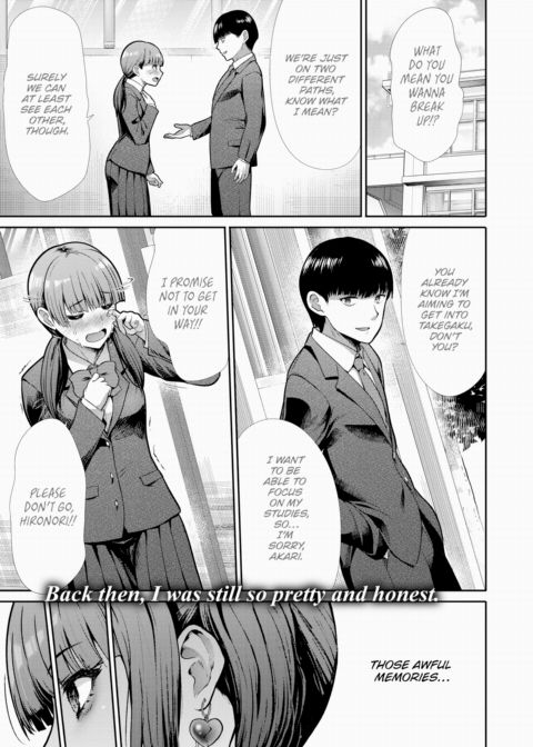 Flavor of Revenge Chapter 1 page 1