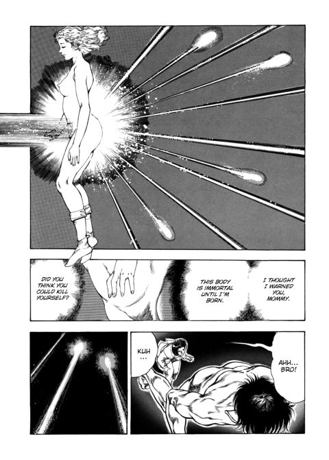 Urotsukidoji: Legend of the Overfiend - Volume 4 Chapter 1 page 285