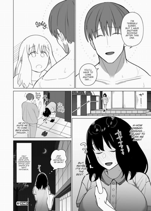 I've Had Enough so I'm Getting Myself a Happy Ending! Chapter 1 page 24