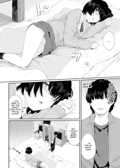 Flower in Shade - Ch.1 Chapter 1 page 6