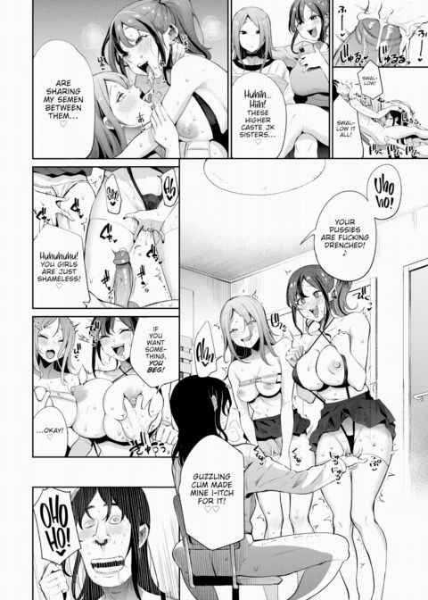 My Nieces Are My Lover Onaholes ~Hypno JK Breaking~ Chapter 1 page 6