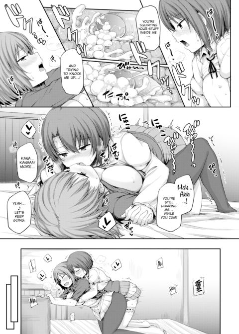 My Adorable Girlfriend Chapter 1 page 23
