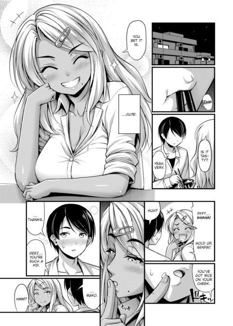 Mako-chan Isn't What She Seems Chapter 1 page 3