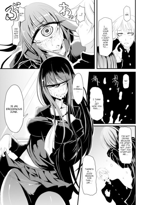 Who Is the Monster? Chapter 1 page 5
