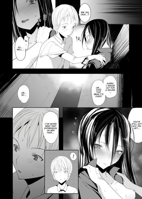 Back Alley Rendezvous Chapter 1 page 6