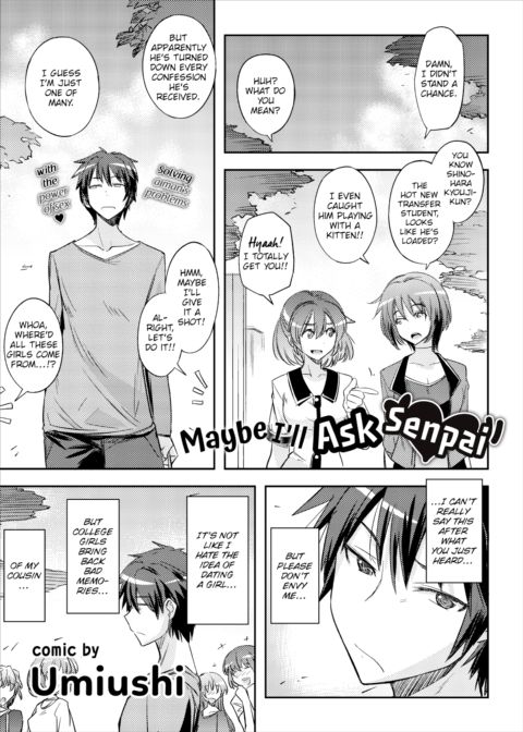 Maybe I'll Ask Senpai Chapter 1 page 1