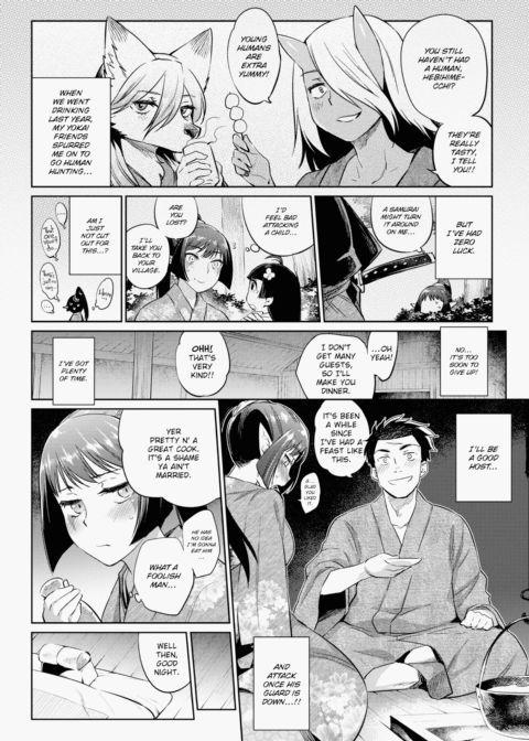 Monster Smash Chapter 1 page 137