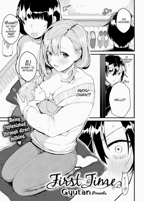 First Time Chapter 1 page 1