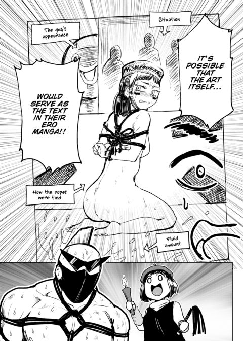 Kairaku Historie ~Present-Day Arc~ Chapter 1 page 9