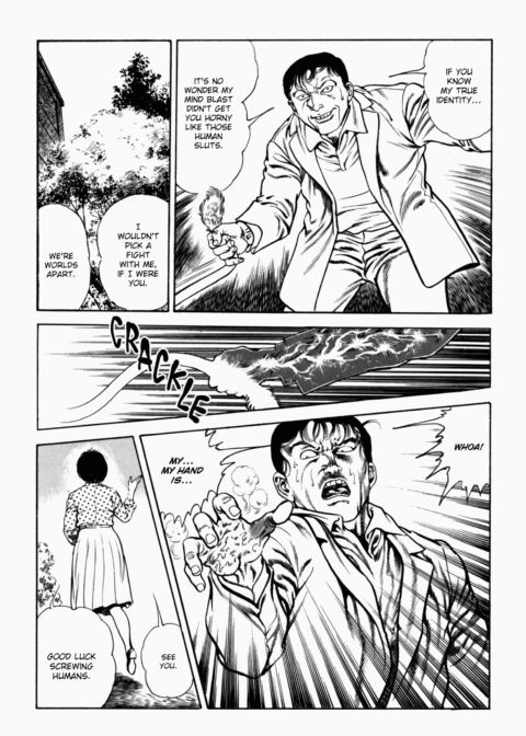 Urotsukidoji: Legend of the Overfiend - Volume 2 Chapter 1 page 267