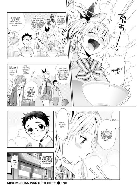 Misumi-san Wants to Diet!! Chapter 1 page 20