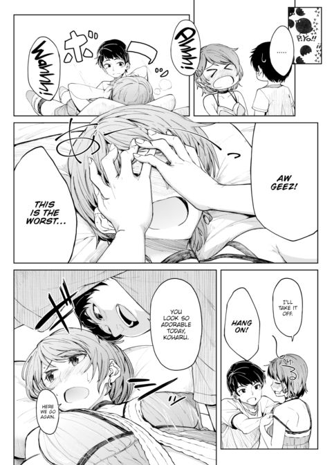 Ms. Take Chapter 1 page 6