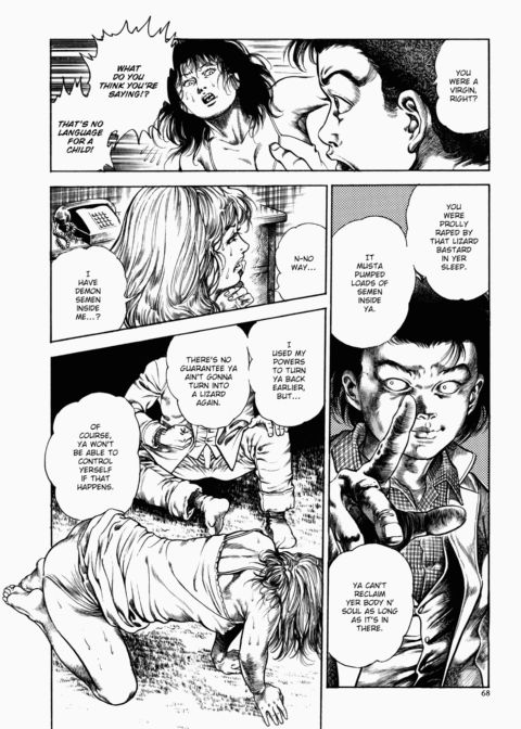 Urotsukidoji: Legend of the Overfiend - Volume 1 Chapter 1 page 69