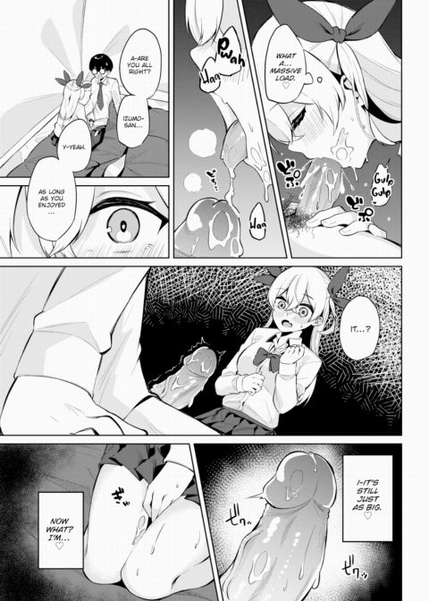 H Camp ~Diary of the Screw-Around Outdoors Club~ Ch.05 Chapter 1 page 14
