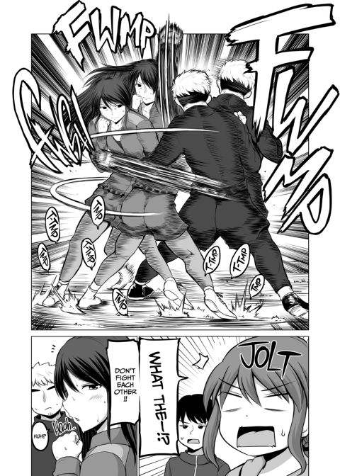 No Guard Wife 14 Chapter 1 page 27