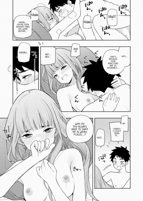 Kaori Kaoru Chapter 1 page 19
