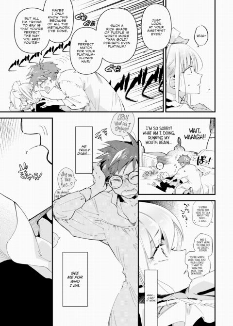 Bridesmaids - Part 2 Chapter 1 page 9