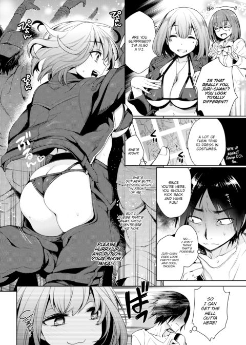 Hip & Chaps Chapter 1 page 2