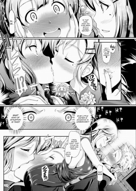 The Result of Going to a Naughty Bar With My Little Sister Despite Being a Virgin lololol Chapter 1 page 7