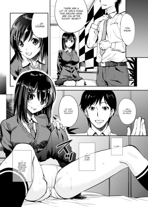 Wish For... Chapter 1 page 2