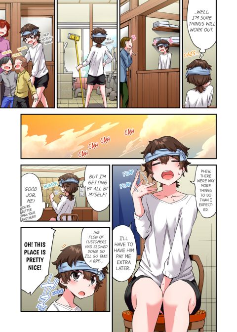 Traditional Job of Washing Girl's Body Volume 19 Chapter 1 page 36