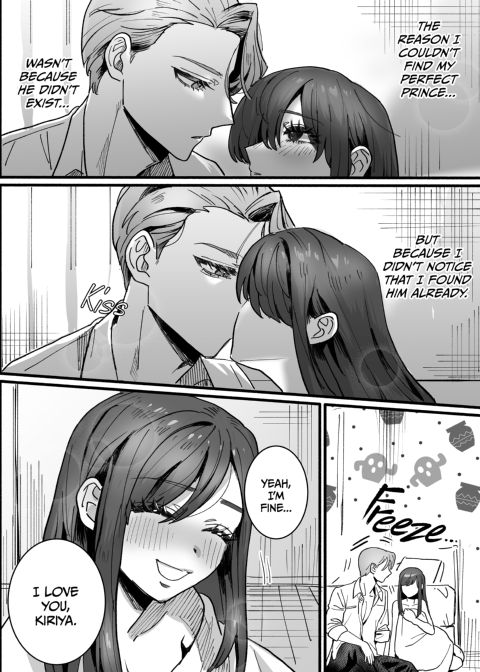 Overprotective Prince for a Failed Princess Chapter 1 page 54