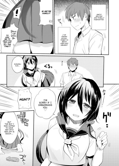 Siblings Living Together Chapter 1 page 5