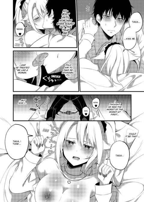 My One Room, 35,000 Yen Apartment Comes With A Highschool GAL?! Chapter 1 page 49