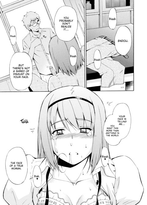 Girl's Shock Chapter 1 page 122