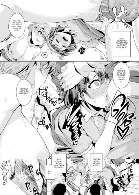 No Sex No Life Chapter 1 page 17