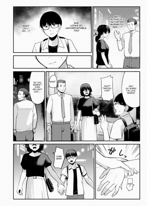 Hidden Emotions Chapter 1 page 4