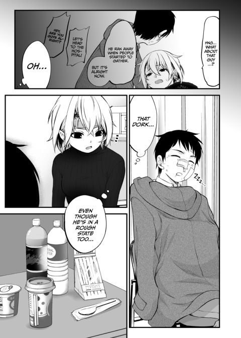 I Became Friends With a Delinquent Girl 5 Chapter 1 page 54