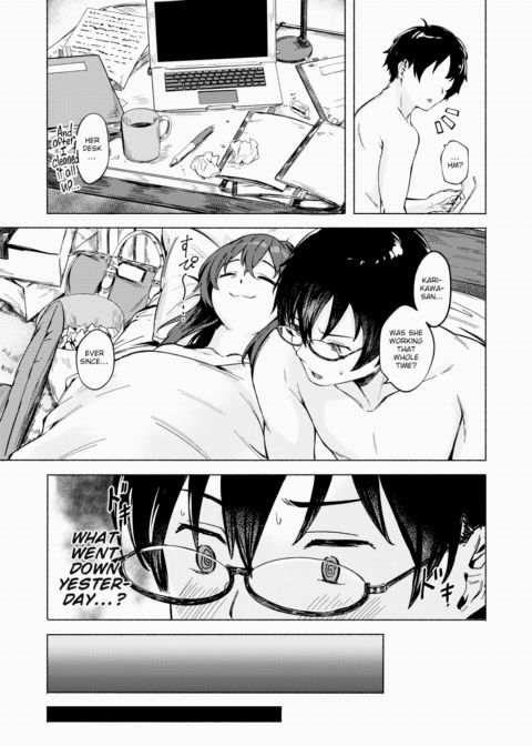 Lend Me It Some More ❤ Chapter 1 page 3