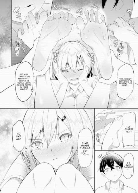You, Your Bare Feet, and Your Thrilling Trap Chapter 1 page 14