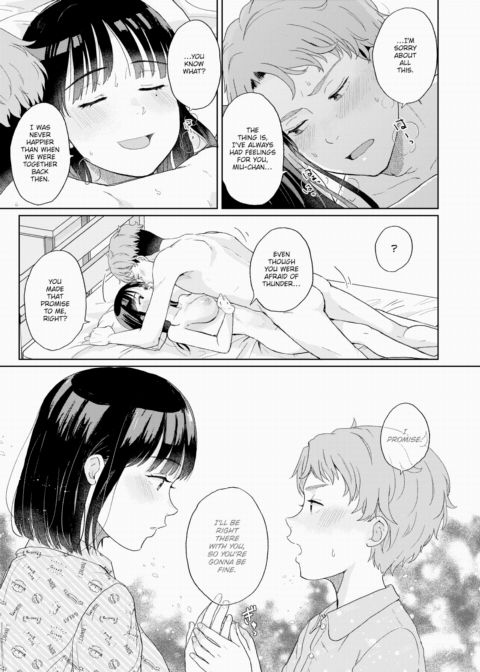 Big Sister Little Brother Chapter 1 page 23