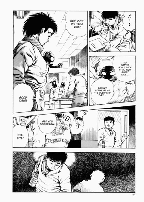 Urotsukidoji: Legend of the Overfiend - Volume 1 Chapter 1 page 177
